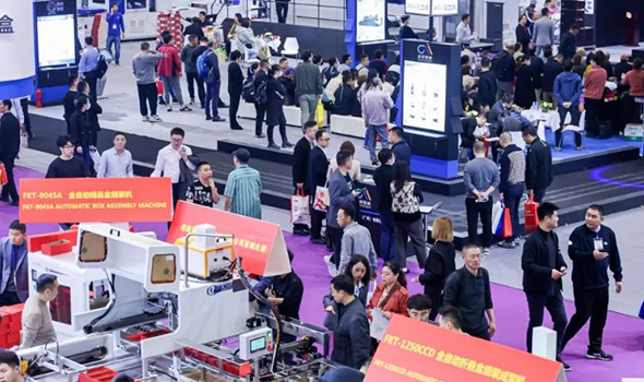 The 2025 South China International Printing Exhibition and China International Label Exhibition Are Set to Open, Showcasing Industry Innovations