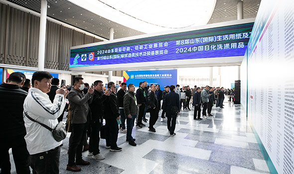 The 2025 Shandong International Printing, Packaging, and Paper Industry Exhibition Kicks Off at Jinan Yellow River International Convention and Exhibition Center
