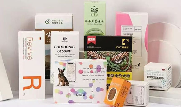 Double Tuck Boxes: The Ultimate Packaging Solution for Cosmetic Brands