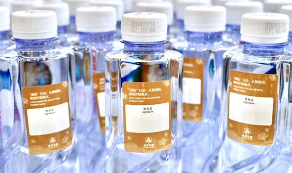 How Water Bottle Name Stickers Help Reduce Waste at Events