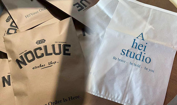 Sustainable Fashion Packaging Combining Style and Eco Responsibility