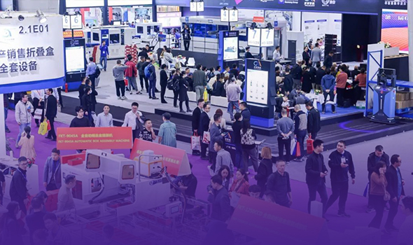 South China Printing Expo 2026 Opens in Guangzhou